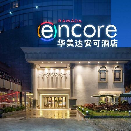 Ramada Encore Wyndham Nanning City Center Qingxiu Exterior foto