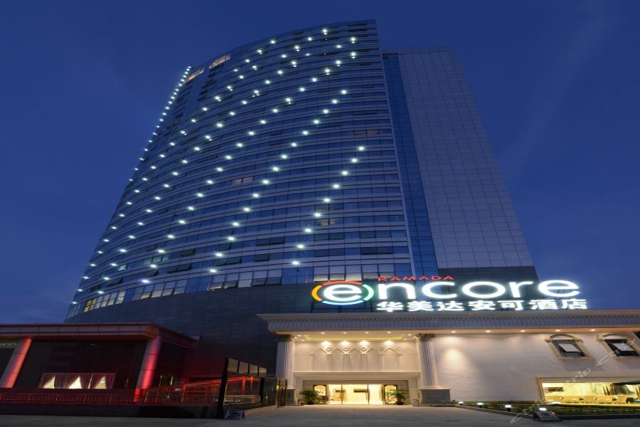 Ramada Encore Wyndham Nanning City Center Qingxiu Exterior foto